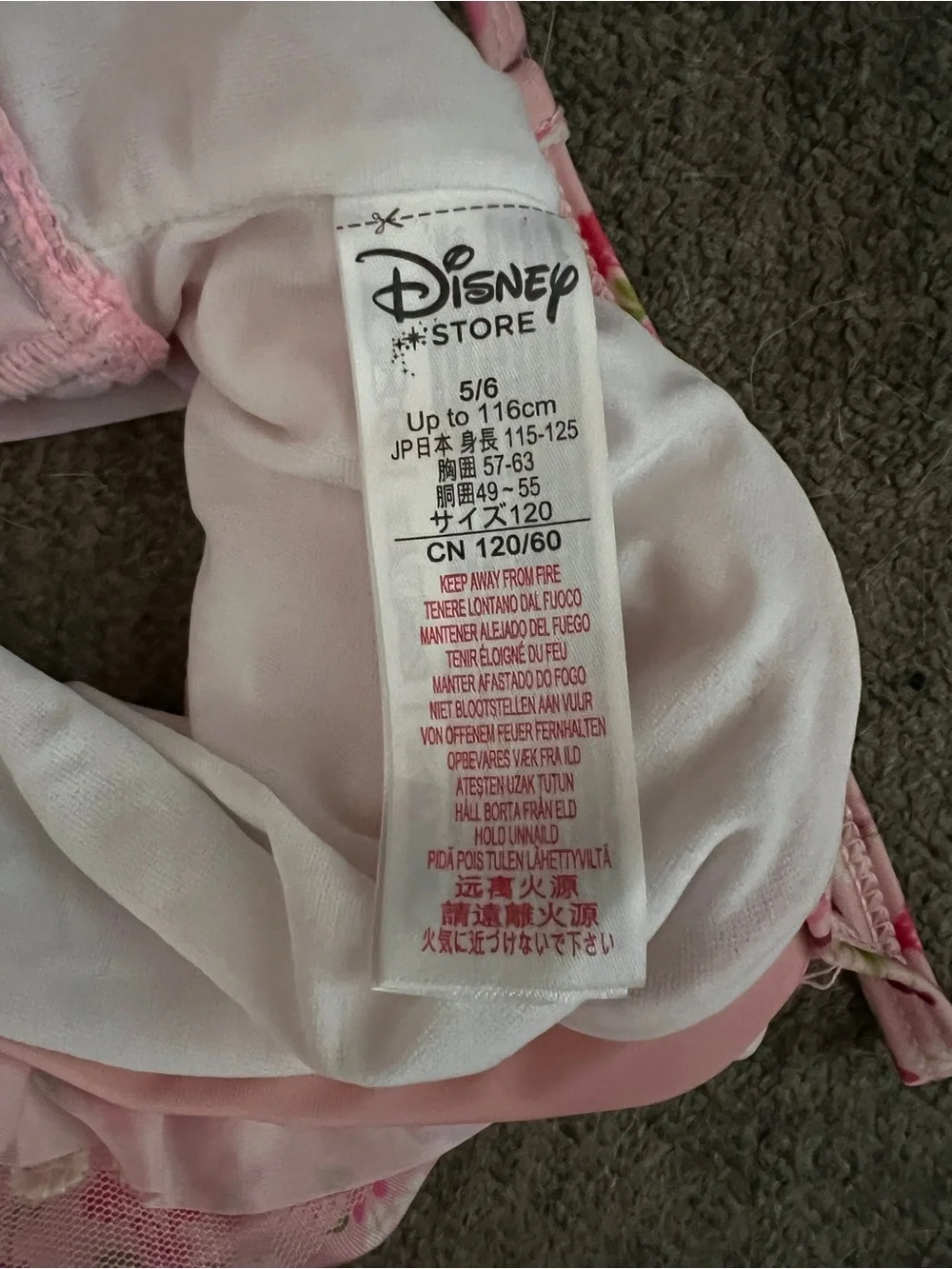 Disney Store Girls Princess 2-Piece Swimsuit Tankini Set Size 5/6 EUC